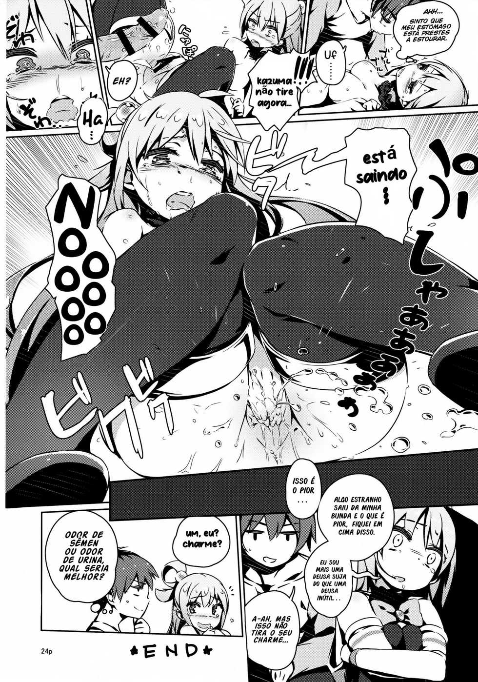 (COMIC1☆10) [High Tech Pen Case (Tam-U)] Kono Nikutarashii Megami no Icha Love o! (Kono Subarashii Sekai ni Syukufuku o!) [Portuguese-BR] [Lúcifer morningstar] - Page 22