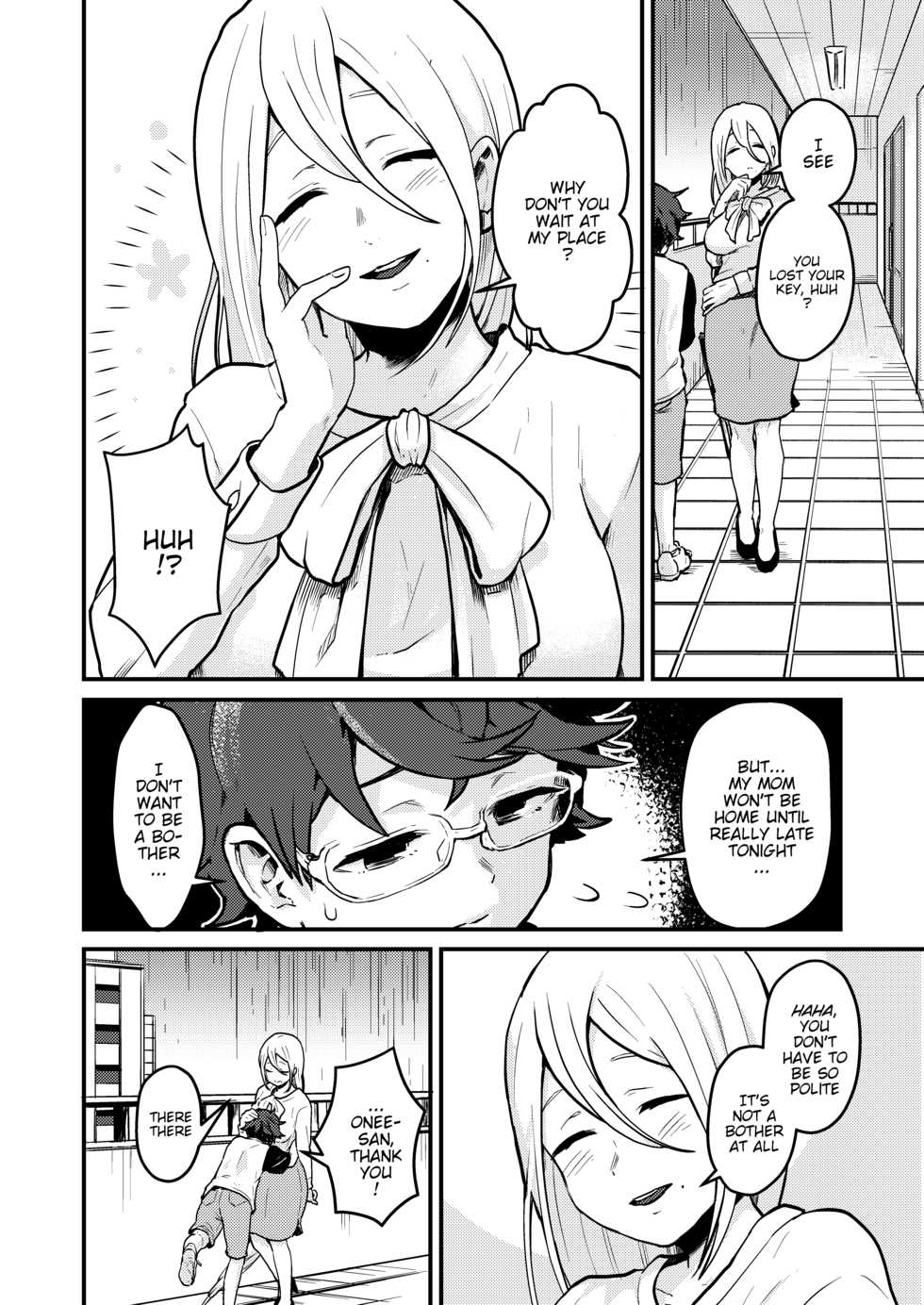 [kitsunekopandanuki (pandanuki)] Tonari no Kirei na Itome Onee-chan wa Hontou wa Dosukebe de Itsumo Boku no Koto o Neratte ita  | The beautiful Itome Onee-chan from next door was always lewdly trying to get to me [English] {WitzMacher} - Page 5