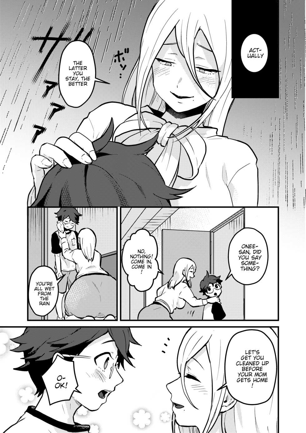 [kitsunekopandanuki (pandanuki)] Tonari no Kirei na Itome Onee-chan wa Hontou wa Dosukebe de Itsumo Boku no Koto o Neratte ita  | The beautiful Itome Onee-chan from next door was always lewdly trying to get to me [English] {WitzMacher} - Page 6