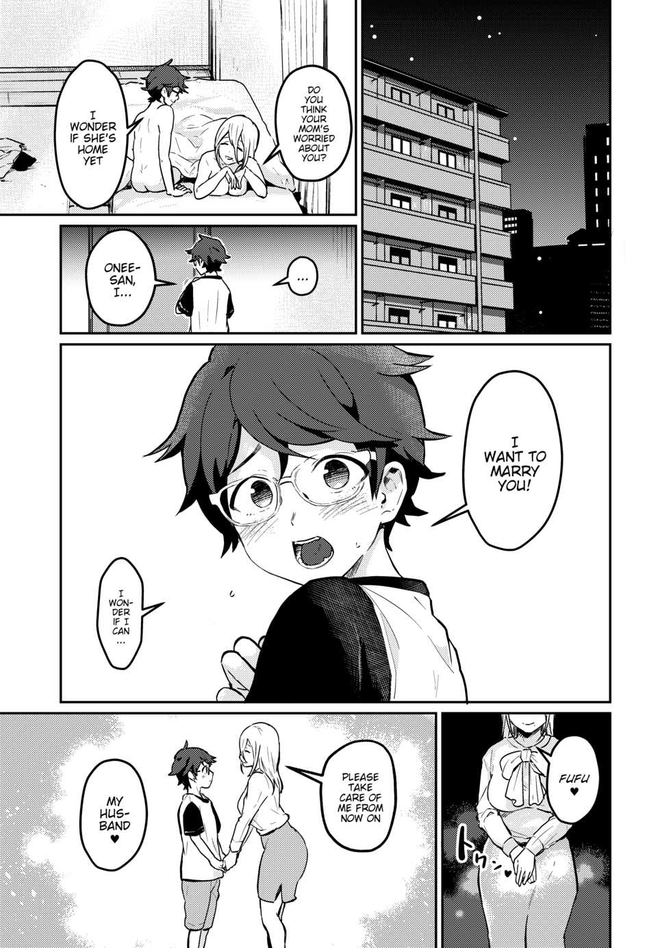 [kitsunekopandanuki (pandanuki)] Tonari no Kirei na Itome Onee-chan wa Hontou wa Dosukebe de Itsumo Boku no Koto o Neratte ita  | The beautiful Itome Onee-chan from next door was always lewdly trying to get to me [English] {WitzMacher} - Page 38