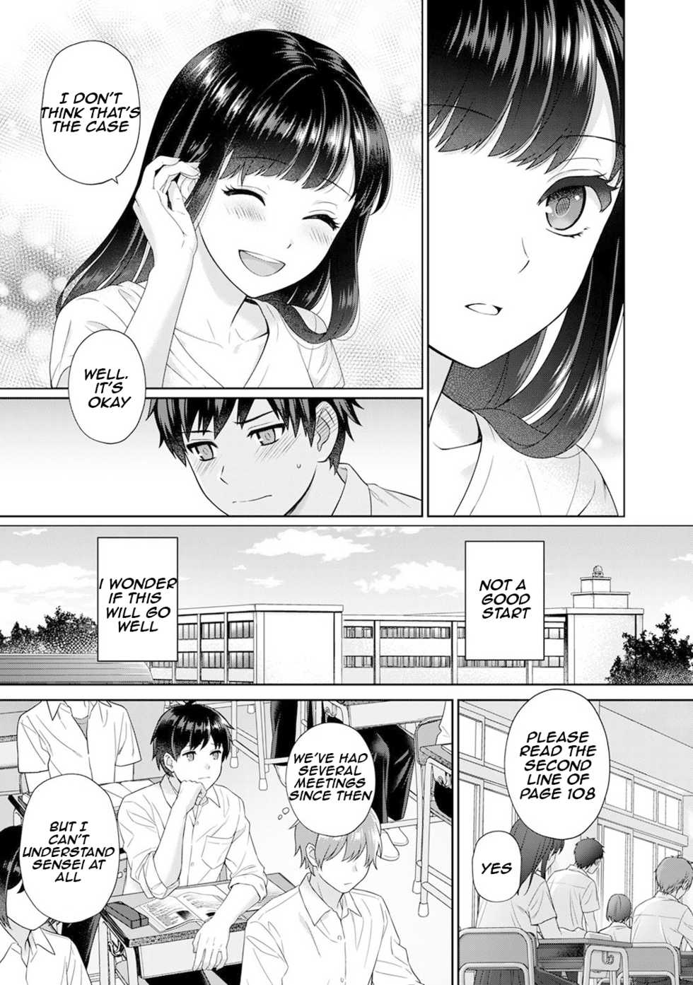 [Yuyama Chika] Sensei to Boku Ch. 1-11.1 [English] [Comfy Pillows Scans] - Page 8
