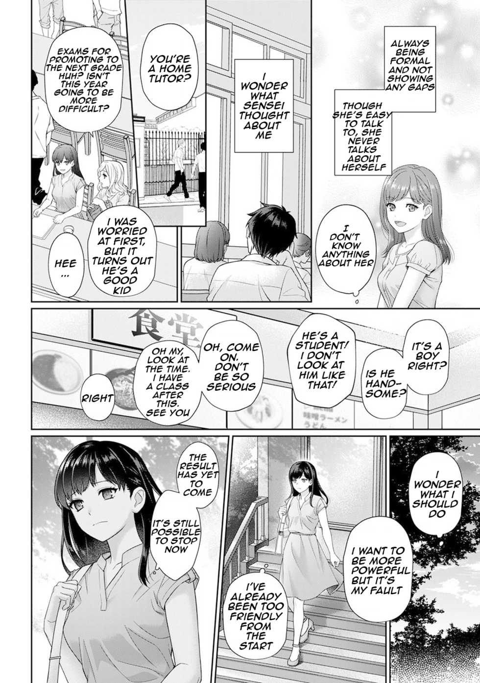 [Yuyama Chika] Sensei to Boku Ch. 1-11.1 [English] [Comfy Pillows Scans] - Page 9