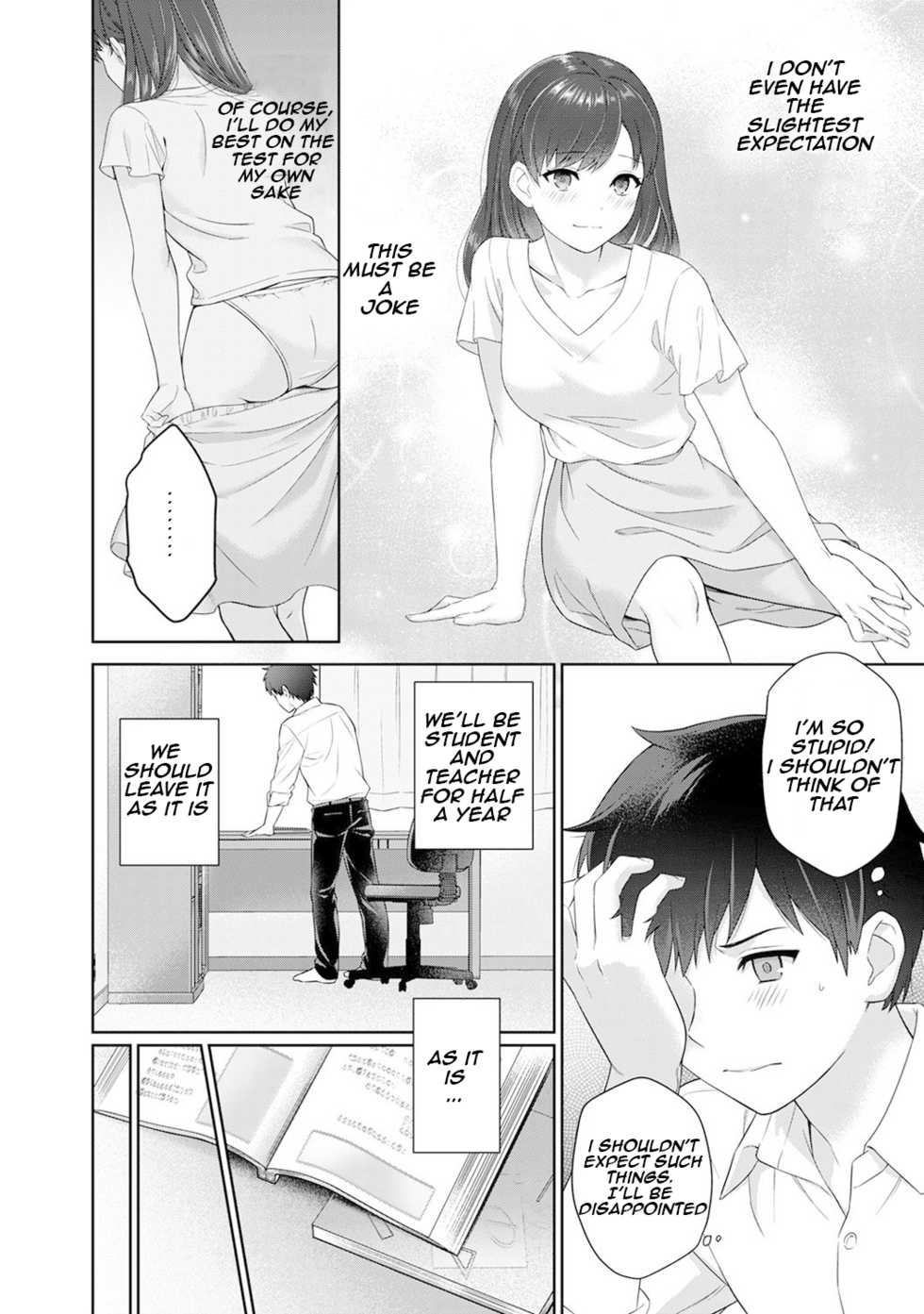 [Yuyama Chika] Sensei to Boku Ch. 1-11.1 [English] [Comfy Pillows Scans] - Page 17