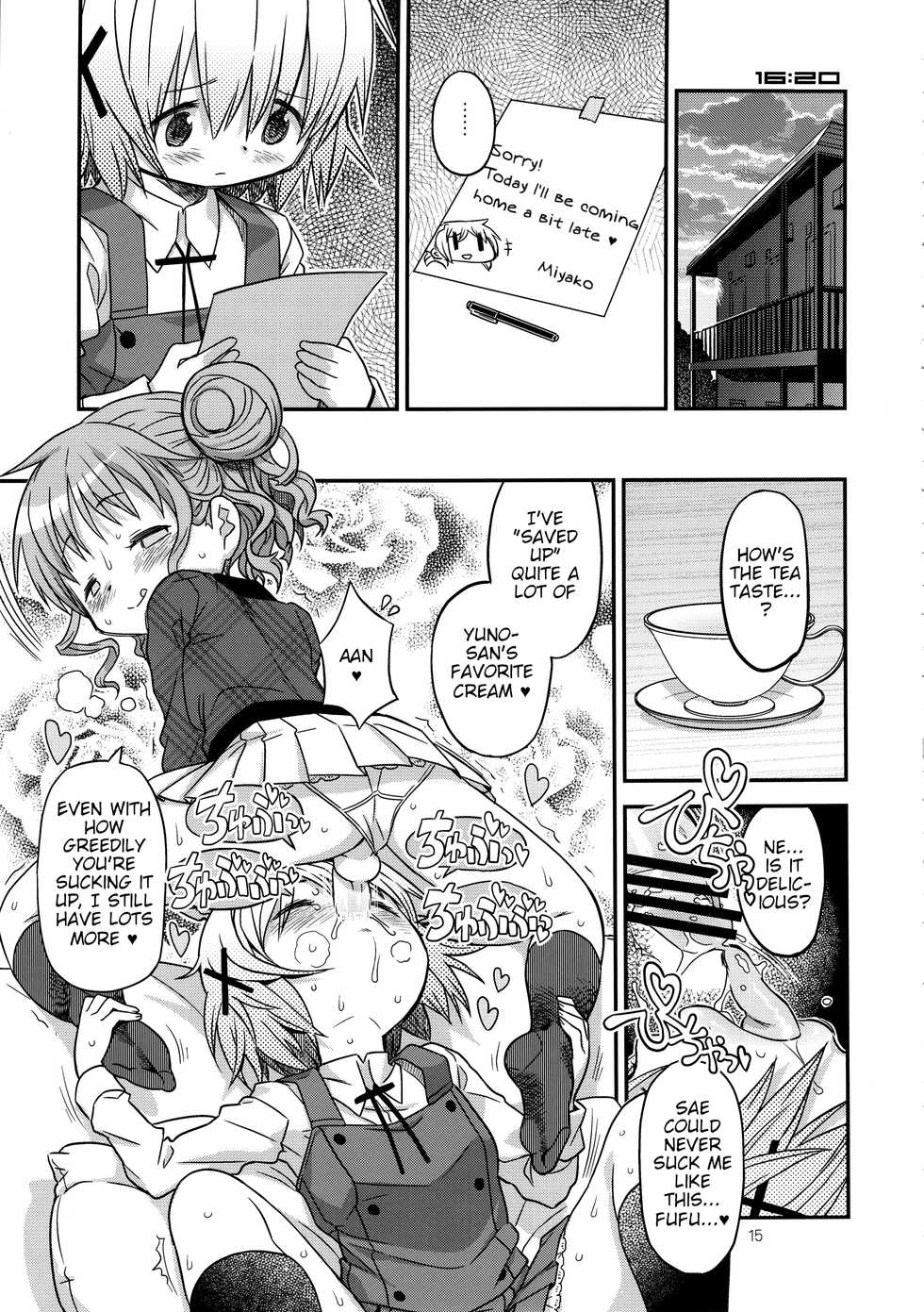 (Tora Matsuri 2015) [GADGET (A-10)] Futanari Sketch 2 (Hidamari Sketch) [English] - Page 15