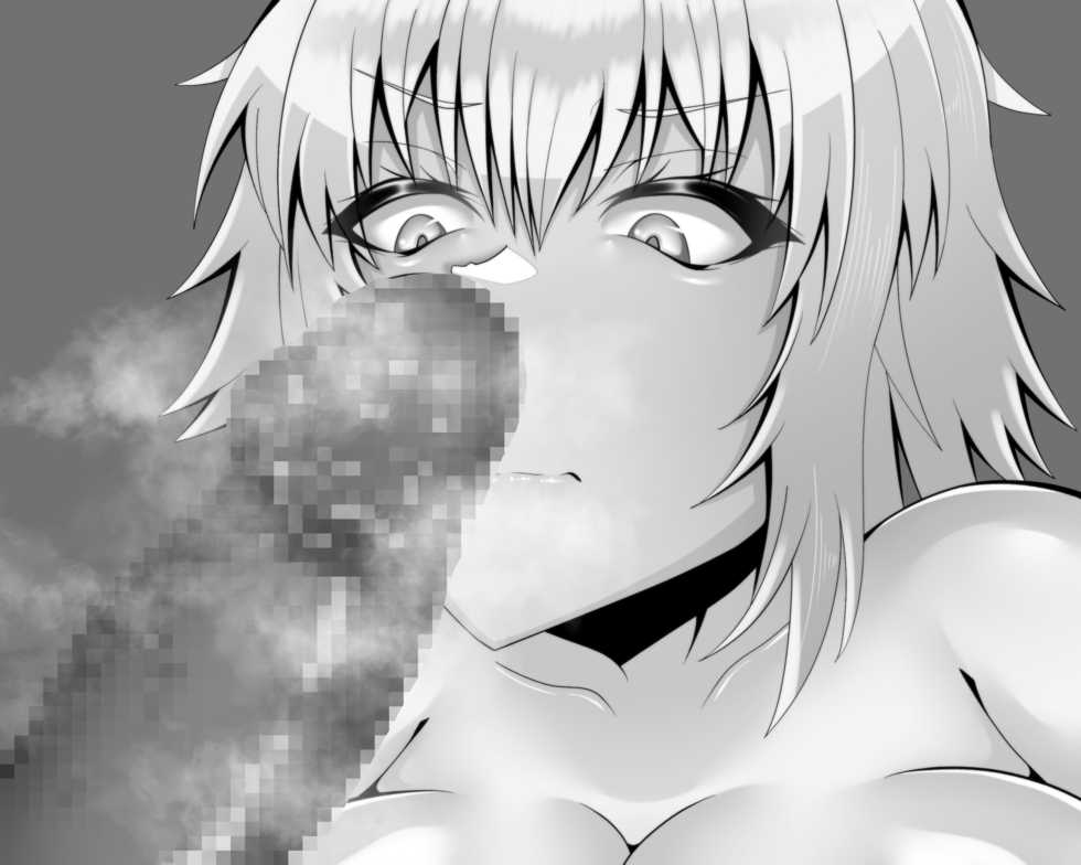 [Shirokurogami] Jeanne Alter o Chinkasu Chuudoku ni Suru E (Fate/Grand Order) - Page 3