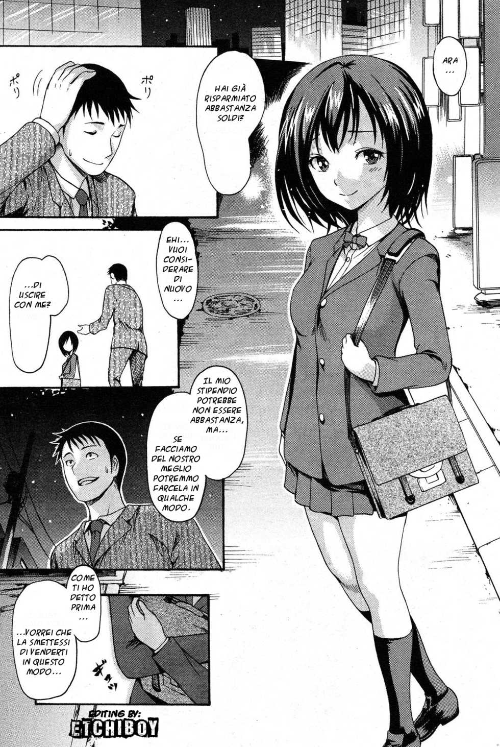 [ E-musu aki ] A girl named Y [ Italian ] - Page 13