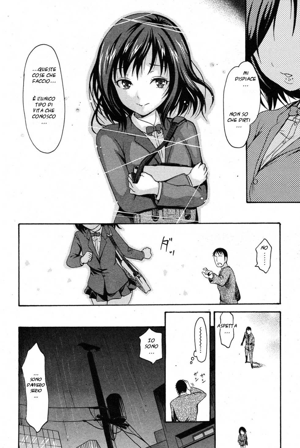 [ E-musu aki ] A girl named Y [ Italian ] - Page 14