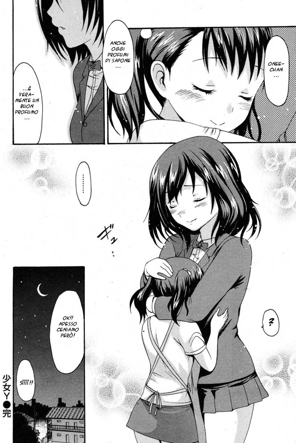 [ E-musu aki ] A girl named Y [ Italian ] - Page 20