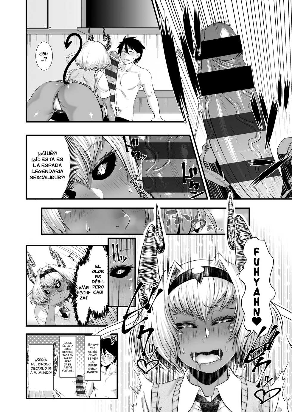 [Misaki (Sunahama Nosame)] Maou Miman Yuusha Miman [Spanish] [NekoCreme] - Page 7