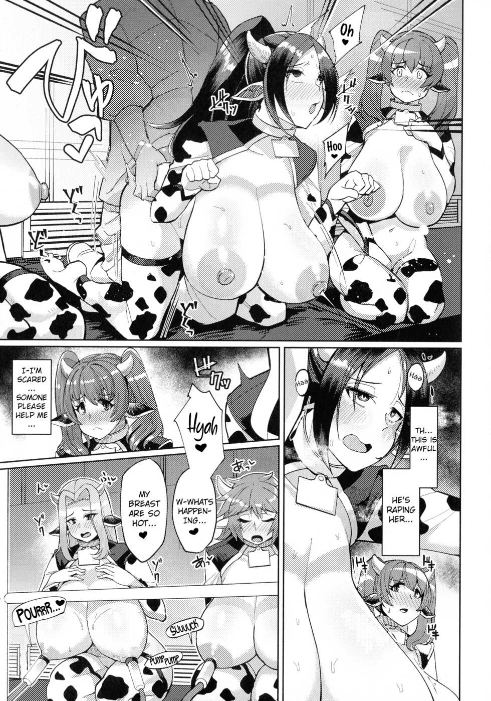 Mutant Cow Factory [English] [Rewrite] - Page 11