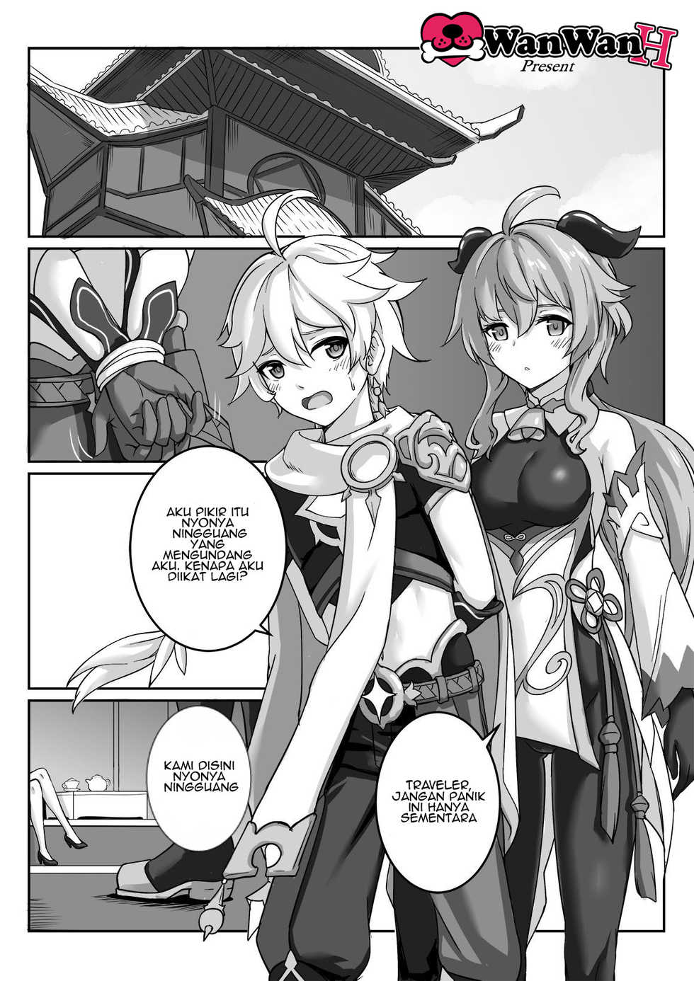 [Longbow Flintlock] Ningguang (Genshin Impact) [Bahasa Indonesia] {WanWanH} - Page 3