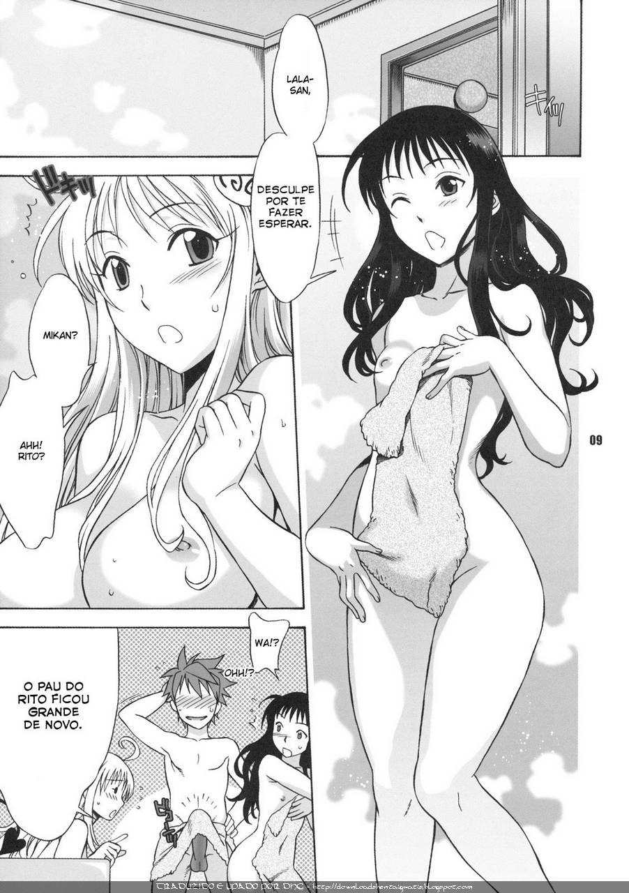 (C75) [BANANAJAM (Hanzaki Jirou)] DON'T KISS MY TAIL !! (To Love-Ru) [Portuguese-BR] [DHG] - Page 8