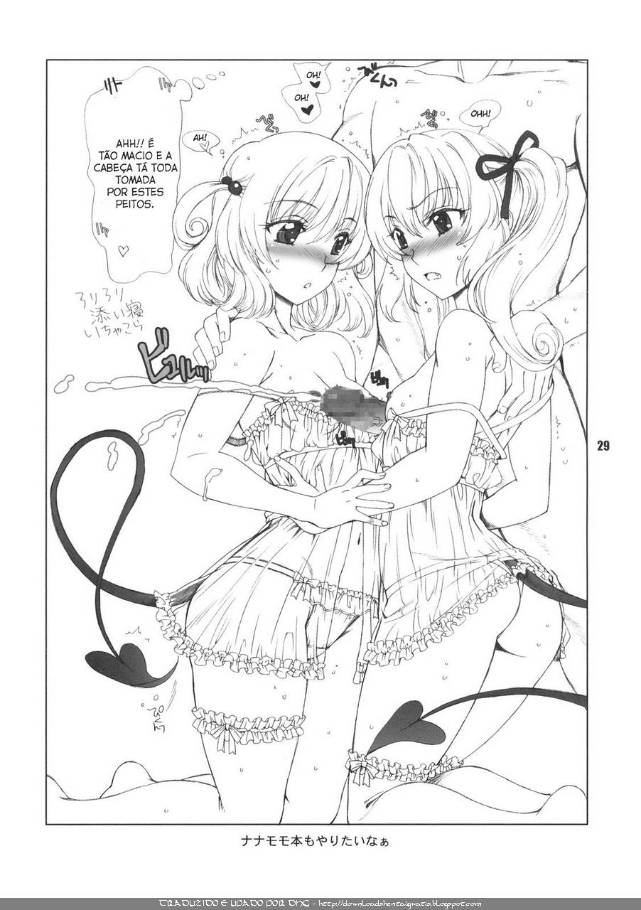 (C75) [BANANAJAM (Hanzaki Jirou)] DON'T KISS MY TAIL !! (To Love-Ru) [Portuguese-BR] [DHG] - Page 28