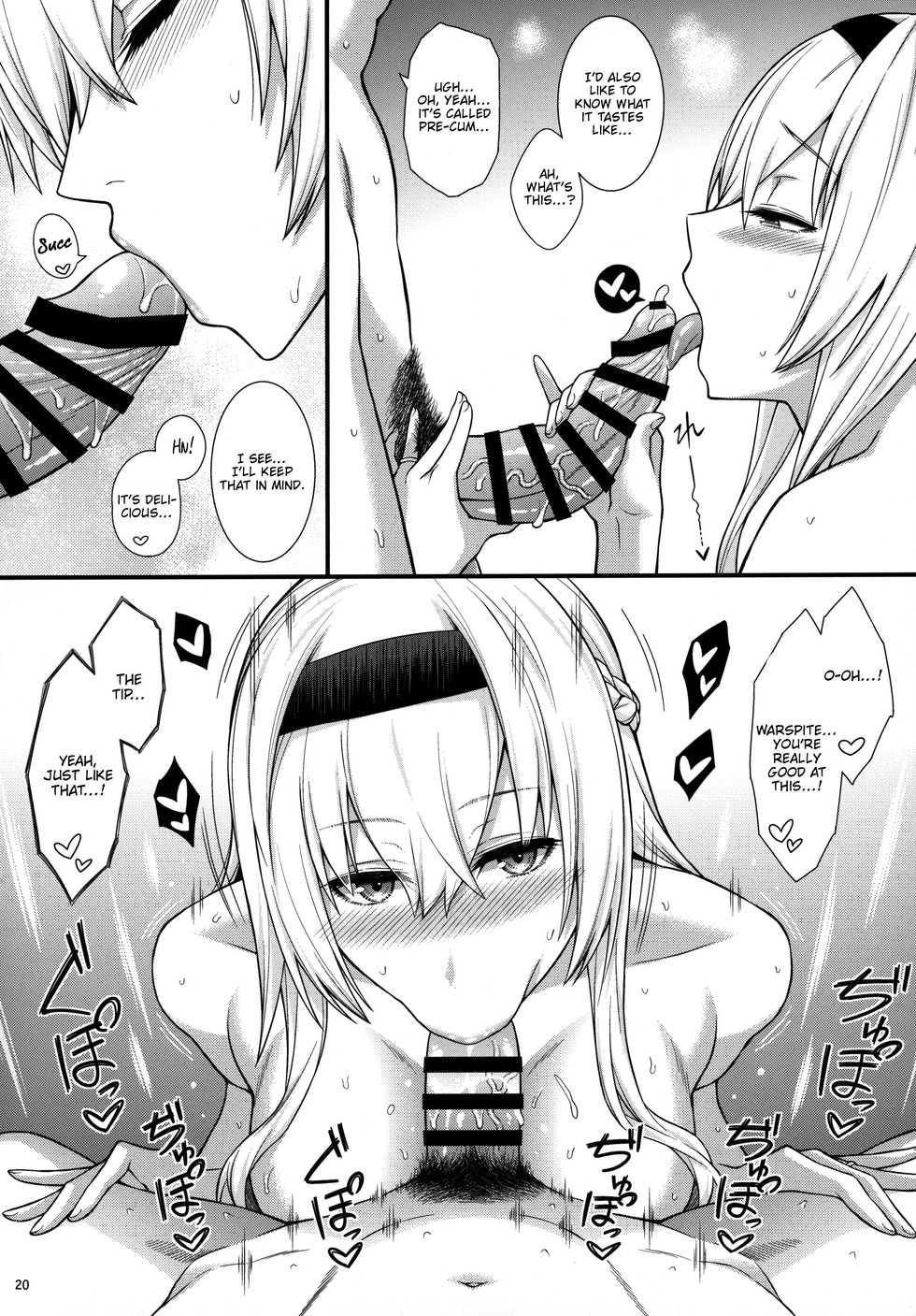 [Umi Neuron] War-sama wa Seiyoku ga Tsuyoi. | Her Majesty Warspite has a strong sex drive. (Kantai Collection -KanColle-) [English] [FeeedTL] - Page 21