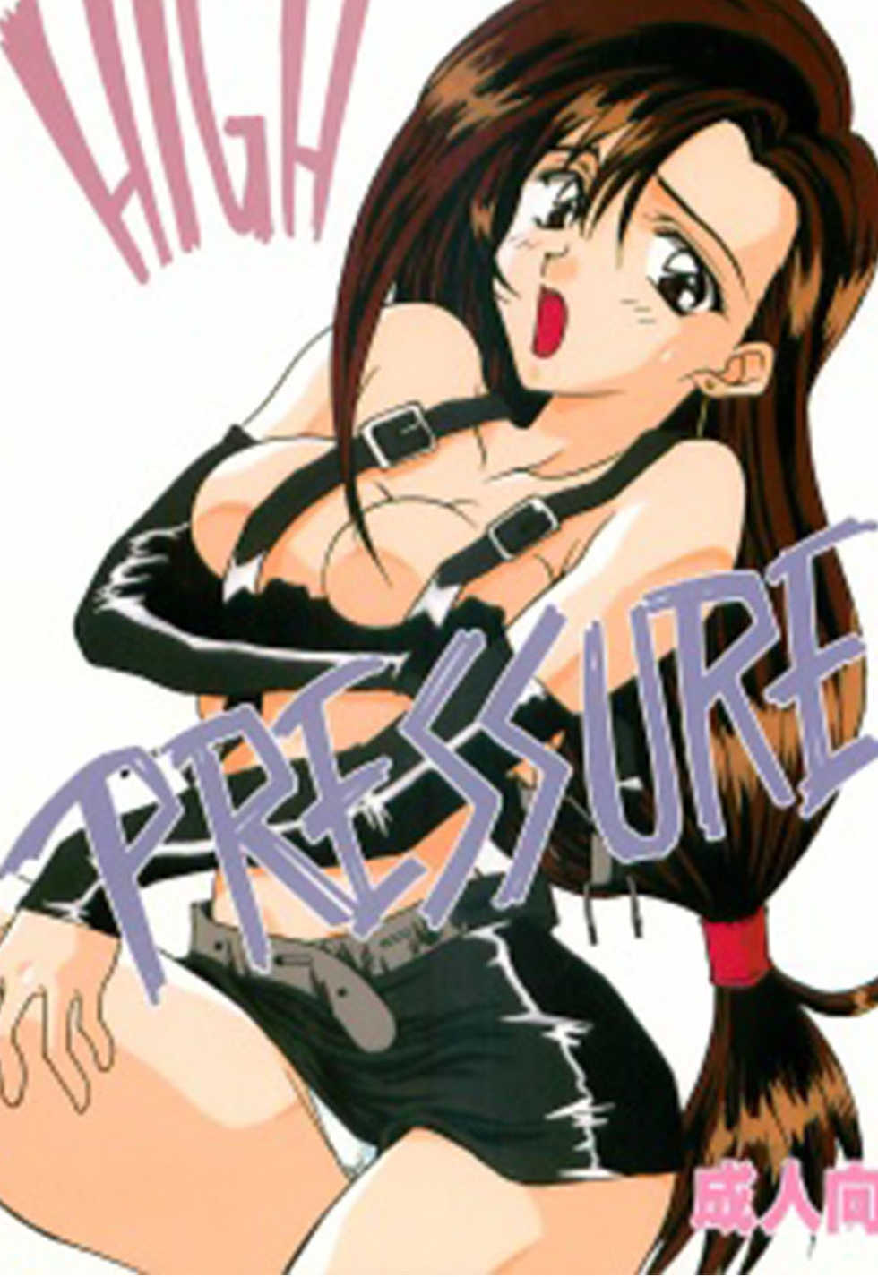 (C52) [Yasyokutei (Akazaki Yasuma)] HIGH PRESSURE (Final Fantasy VII) [English] [Nobowler125] - Page 1