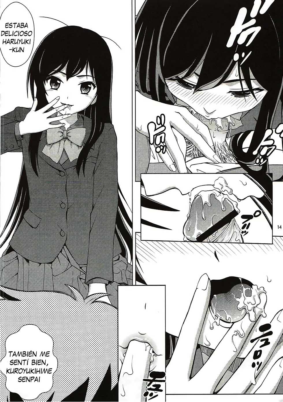 (C82) [COOL BRAIN (Kitani Sai)] AKUMERU WORLD (Accel World) [Spanish] - Page 13