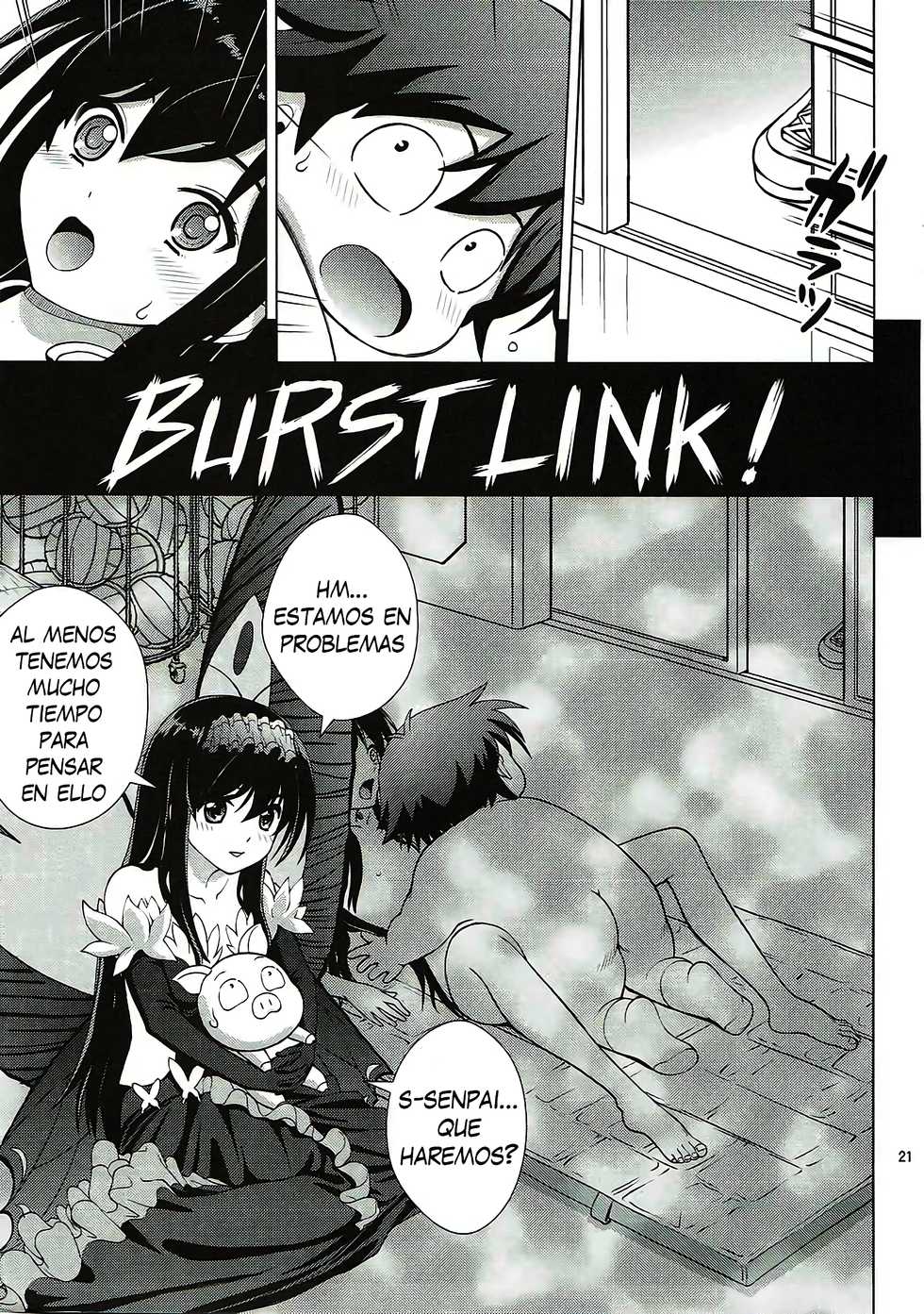 (C82) [COOL BRAIN (Kitani Sai)] AKUMERU WORLD (Accel World) [Spanish] - Page 20