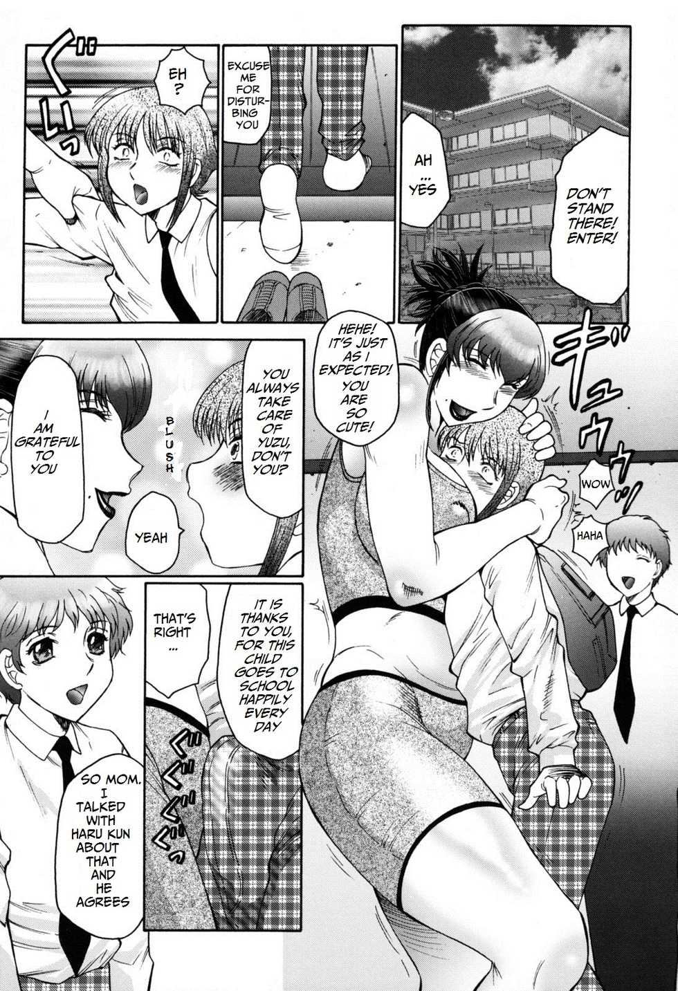 [Fuusen Club] Boshino Toriko - The Captive of Mother and the Son. 2nd story [Mama Kurabe (Mama Compare)] [English] - Page 8