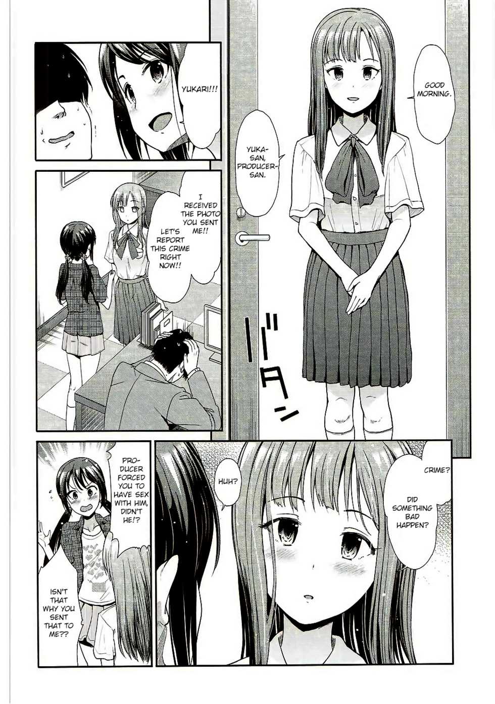 (COMIC1☆11) [Takemasaya (Takemasa Takeshi)] Daraku no Yuri Etsuraku no Sono (THE IDOLM@STER CINDERELLA GIRLS) [English] [1 2 Translations] - Page 7