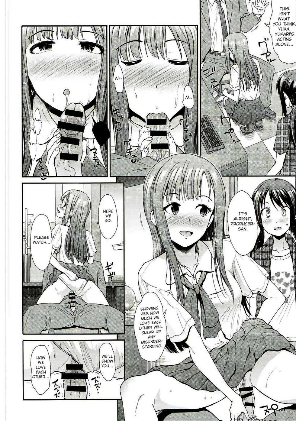 (COMIC1☆11) [Takemasaya (Takemasa Takeshi)] Daraku no Yuri Etsuraku no Sono (THE IDOLM@STER CINDERELLA GIRLS) [English] [1 2 Translations] - Page 9