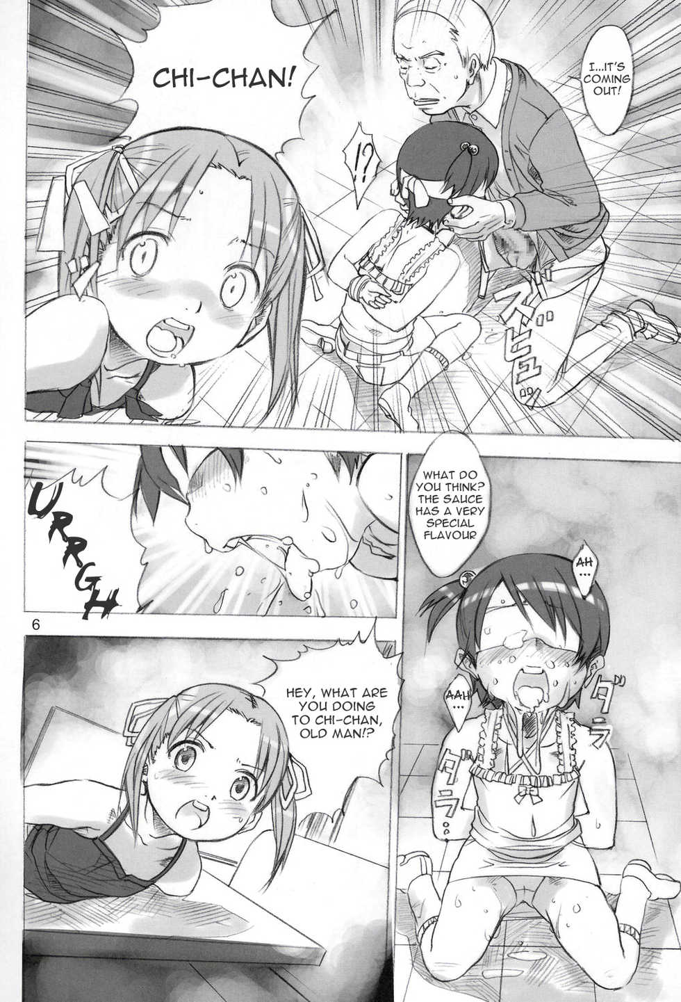 (C67) [Byousatsu Tanukidan (Saeki Tatsuya)] Mochi Mochi Mashimaro (Ichigo Mashimaro) [English] =LWB= - Page 5