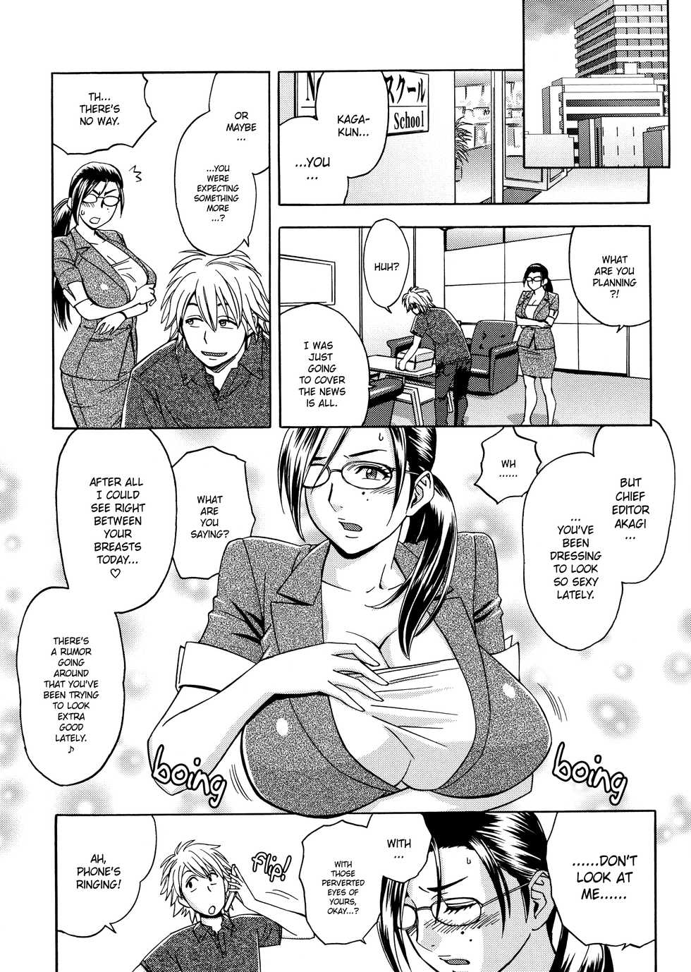 [Tatsunami Youtoku, Yamasaki Masato] Bijin Henshuu-chou no Himitsu | Beautiful Editor-in-Chief's Secret Ch. 1-8 [English] [Forbiddenfetish77, Red Vodka, Crystalium, CEDR777] [Decensored] - Page 29