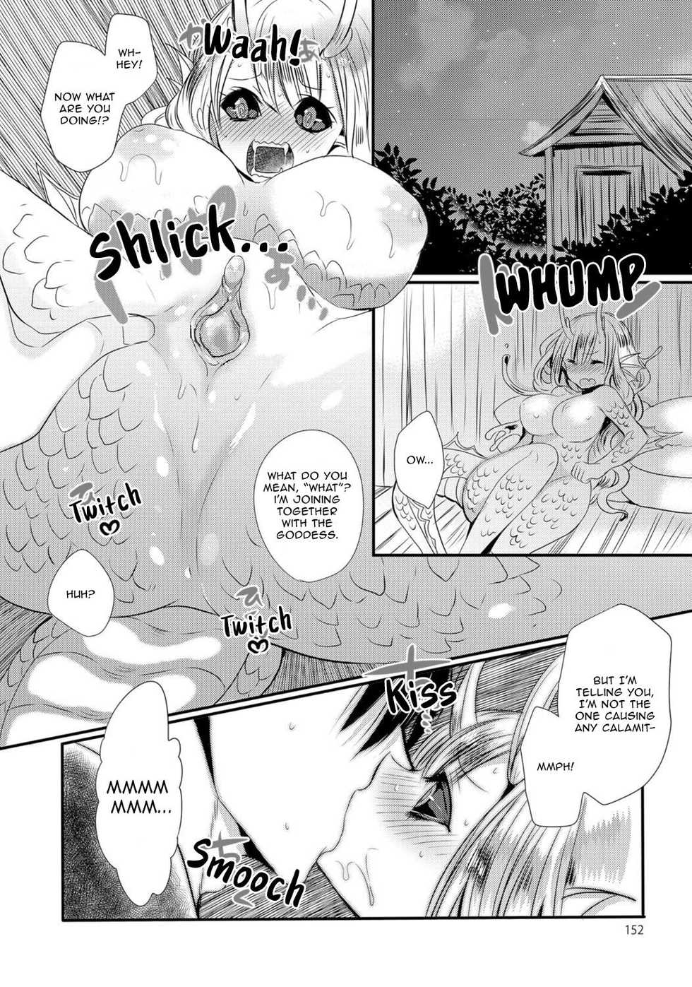 [Mameko] Suiryuu no Kami-sama ni Ikenie o | Sacrifice to the Water Dragon Goddess (Monster Musume to no Chigiri) [English] [Aganon] [Decensored] [Digital] - Page 4