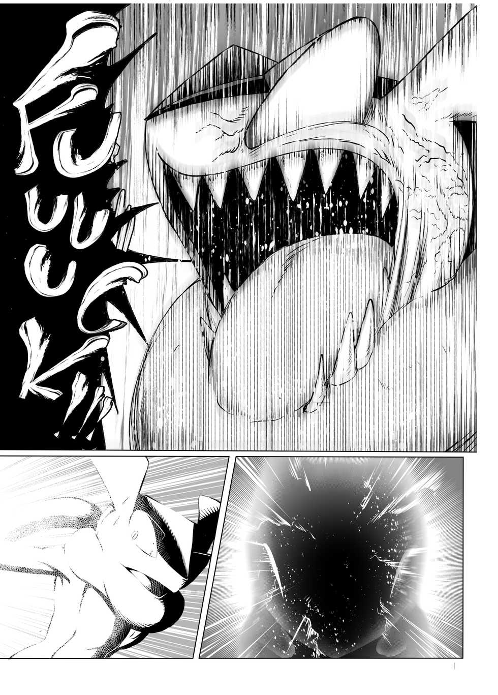 [KAWAZOKO (Various)] Kairaku Ochi 2 | Mind Break 2 (Pokémon) [English] [Decensored] [Digital] - Page 21