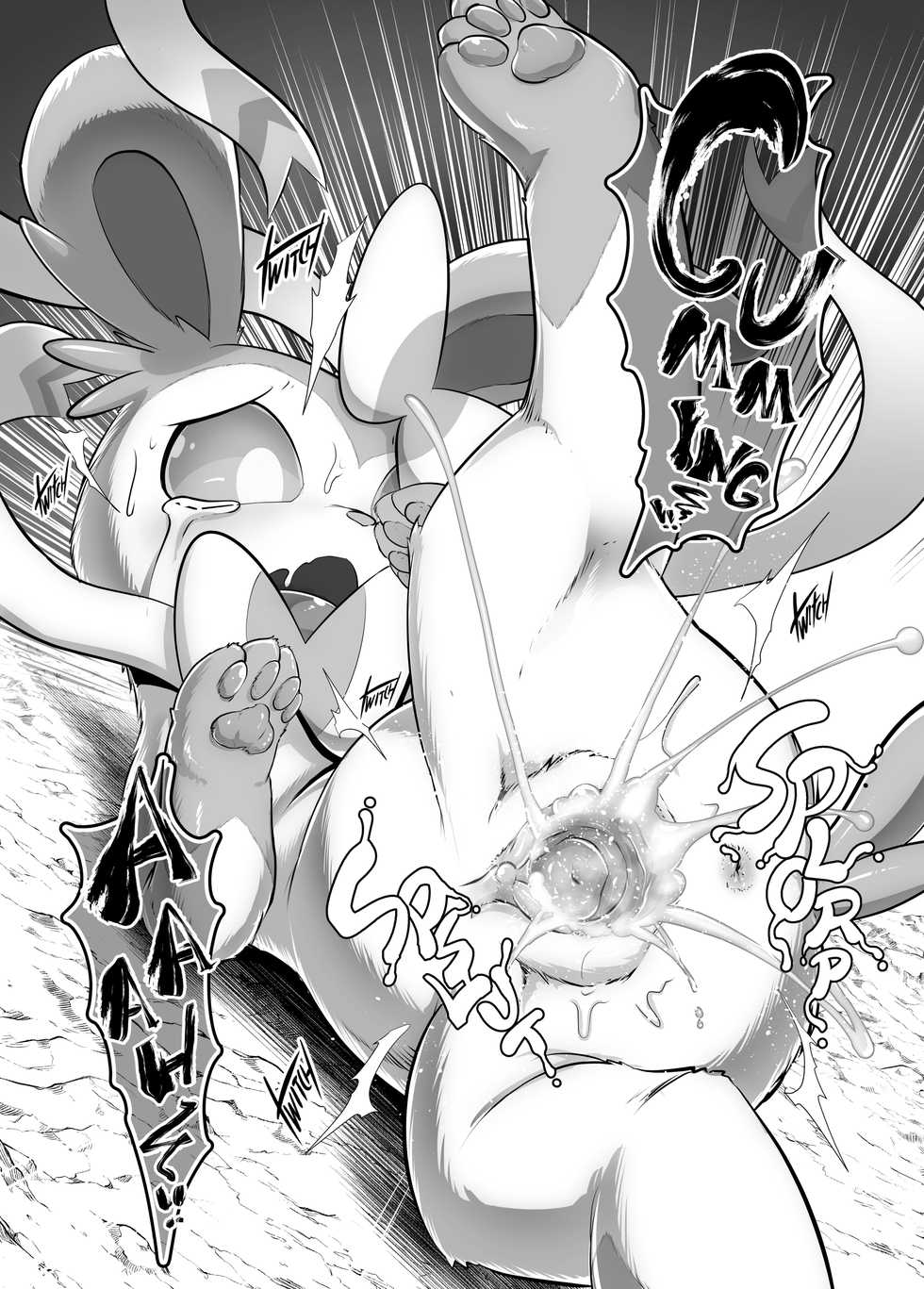 [KAWAZOKO (Various)] Kairaku Ochi 2 | Mind Break 2 (Pokémon) [English] [Decensored] [Digital] - Page 33