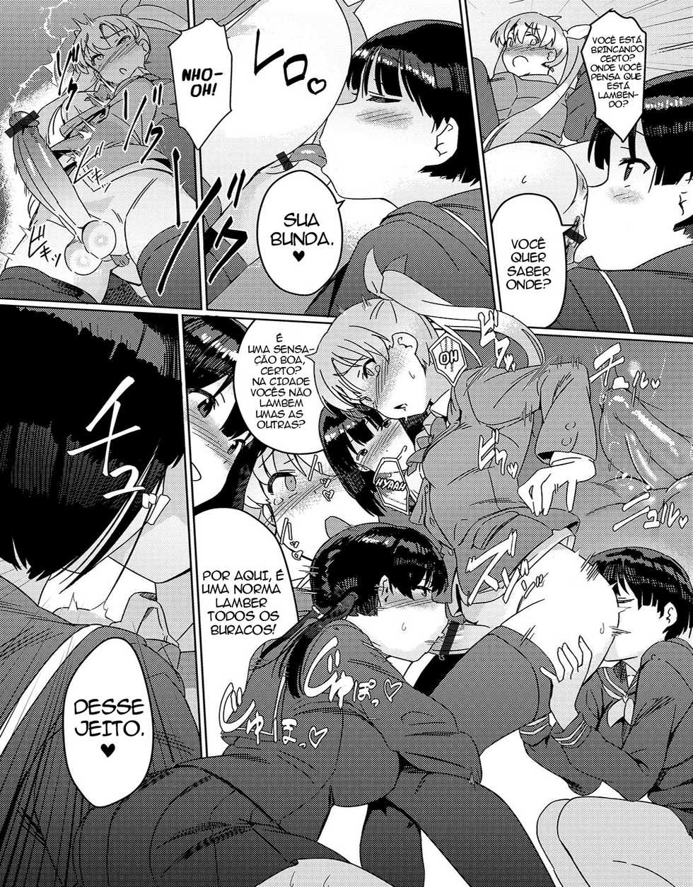 [Momo no Suidousui] Saikyou Futanari Tenkousei (Futanari Friends! 07) [Portuguese-BR] {Erme14+Guaxinim} - Page 7