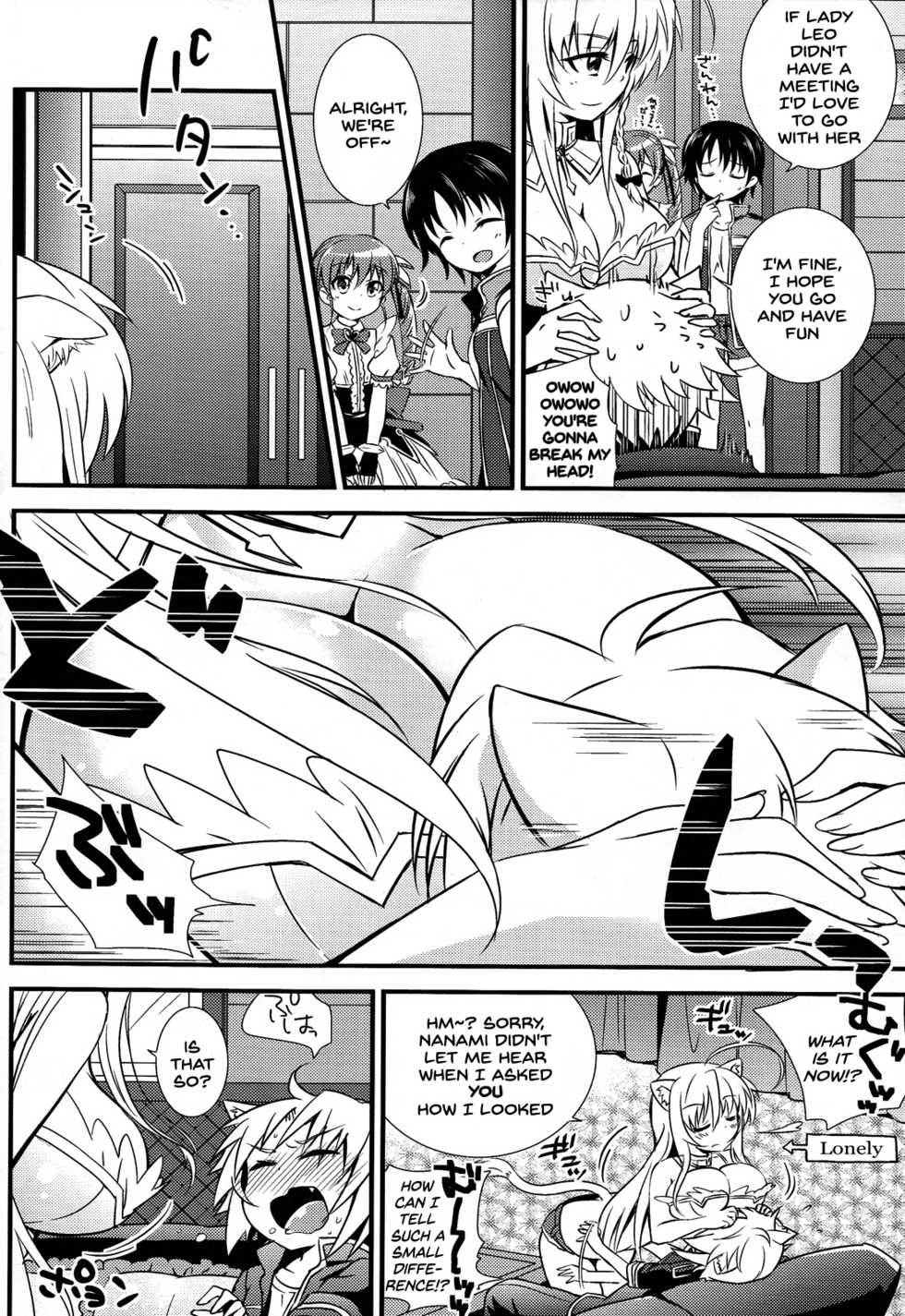 (C84) [Tamafuwa (Okino Matsushiro)] Aneue o Hitorijime (DOG DAYS) [English] [SDTLs] - Page 6