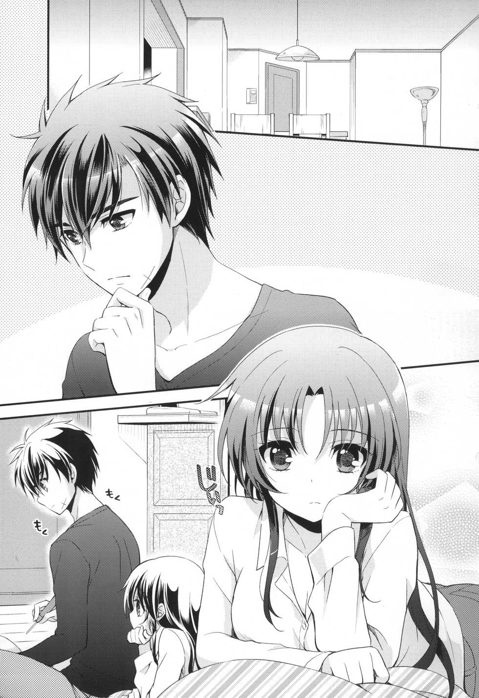 (C84) [Crystal Strawberry (Yuduki Kisa)] Honey Spot March (Full Metal Panic!) - Page 2