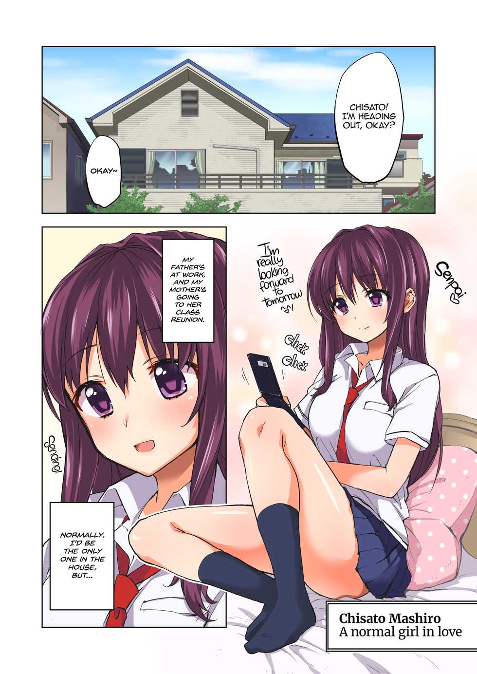 [Muchakai (Mucha)] Chii-chan Kaihatsu Nikki Color Ban | Chii-chan Development Diary Full Color Collection [English] {2d-market.com} [Decensored] [Digital] - Page 6