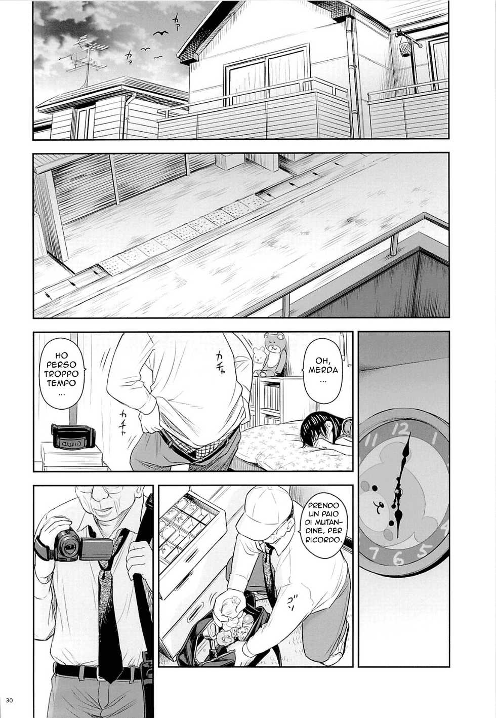 (C85) [Quzilax] Geiger Counter 2 [Italian] [Hentai Fantasy] - Page 29