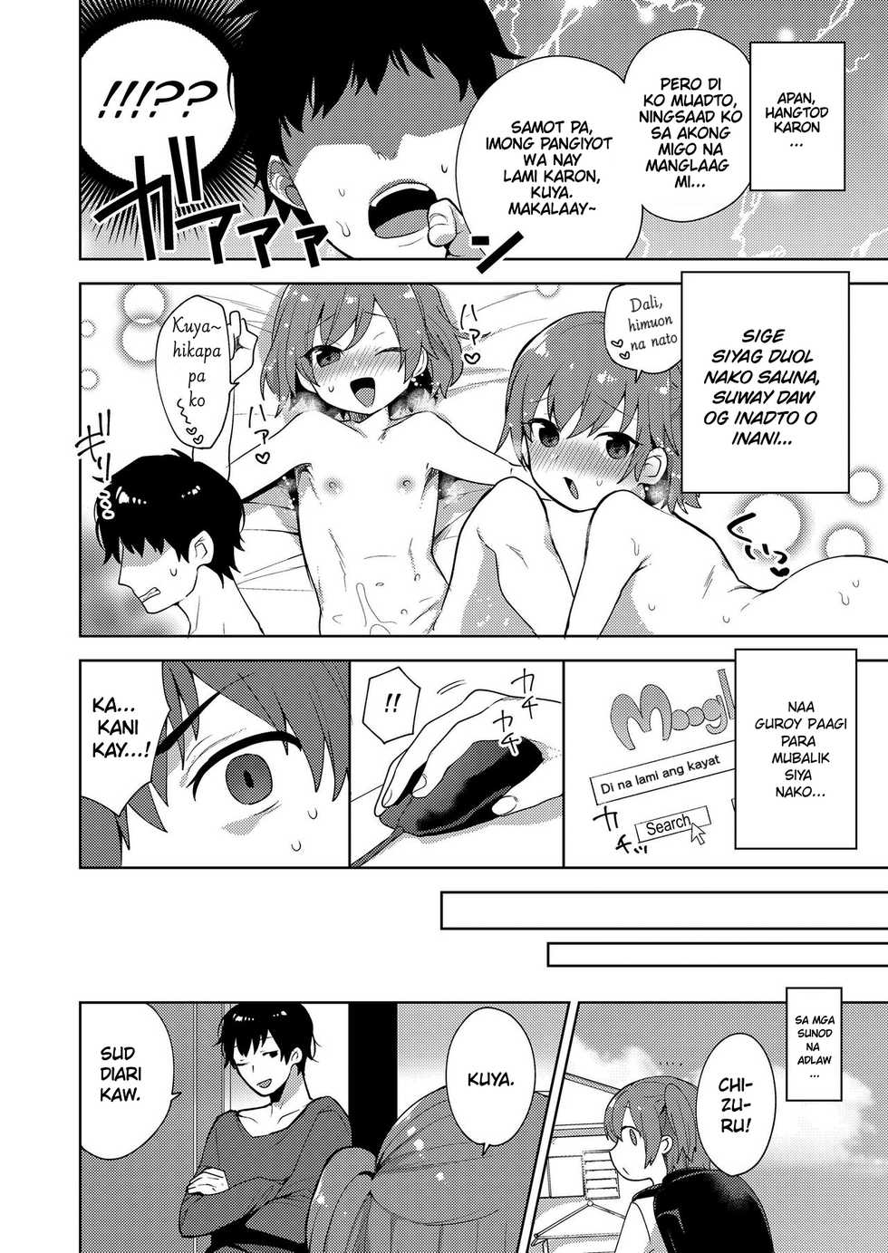 [Mogiki Hayami] Chizuru-kun no Kimagure | Kiatan si Chizuru (Koushoku Shounen Vol. 12) [Bisaya] [Digital] - Page 2