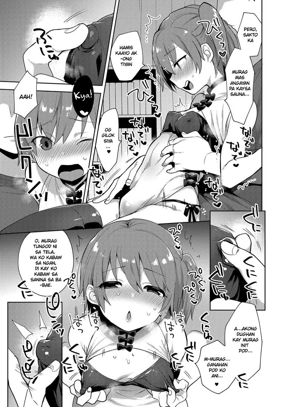 [Mogiki Hayami] Chizuru-kun no Kimagure | Kiatan si Chizuru (Koushoku Shounen Vol. 12) [Bisaya] [Digital] - Page 5