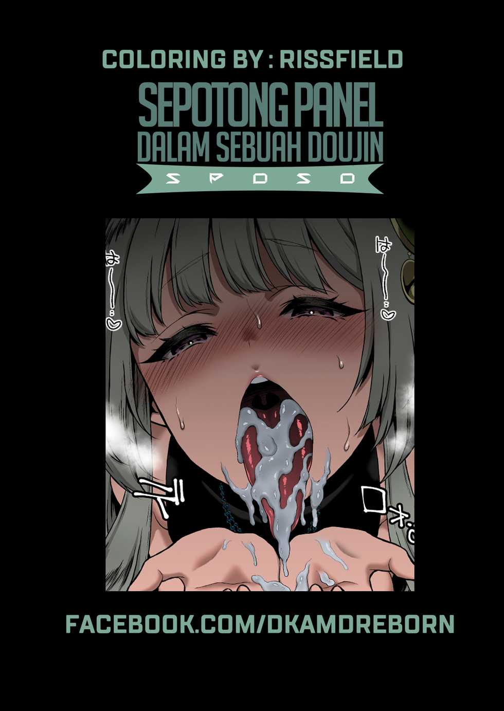 [H.B.A (Usagi Nagomu)] Yuukyuu no Shou Elf 1 "Dokuhebi" | The Everlasting Elf I "A Poisonous Snake" [English]  [Colorized] =TLL + mrwayne= [SPDSD] [Digital] - Page 36