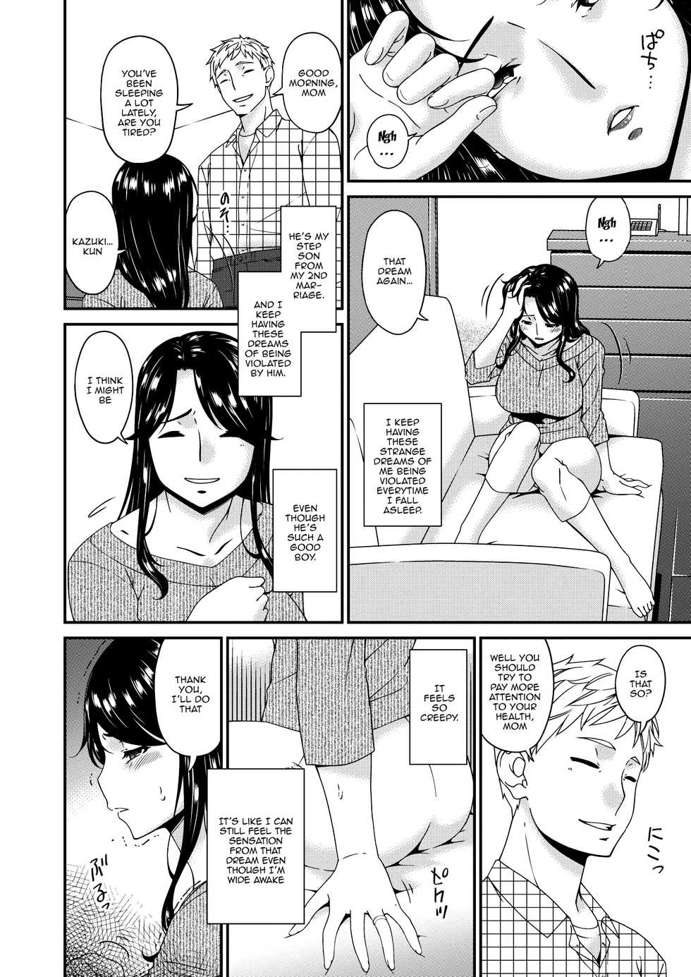 [Bai Asuka] Gibo, Omou Toki... | When I Started Thinking About My Mother-In-Law... (COMIC HOTMILK 2020-04) [English] {Doujins.com} [Digital] - Page 2