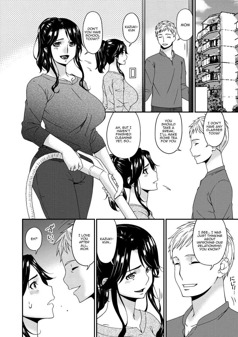[Bai Asuka] Gibo, Omou Toki... | When I Started Thinking About My Mother-In-Law... (COMIC HOTMILK 2020-04) [English] {Doujins.com} [Digital] - Page 8