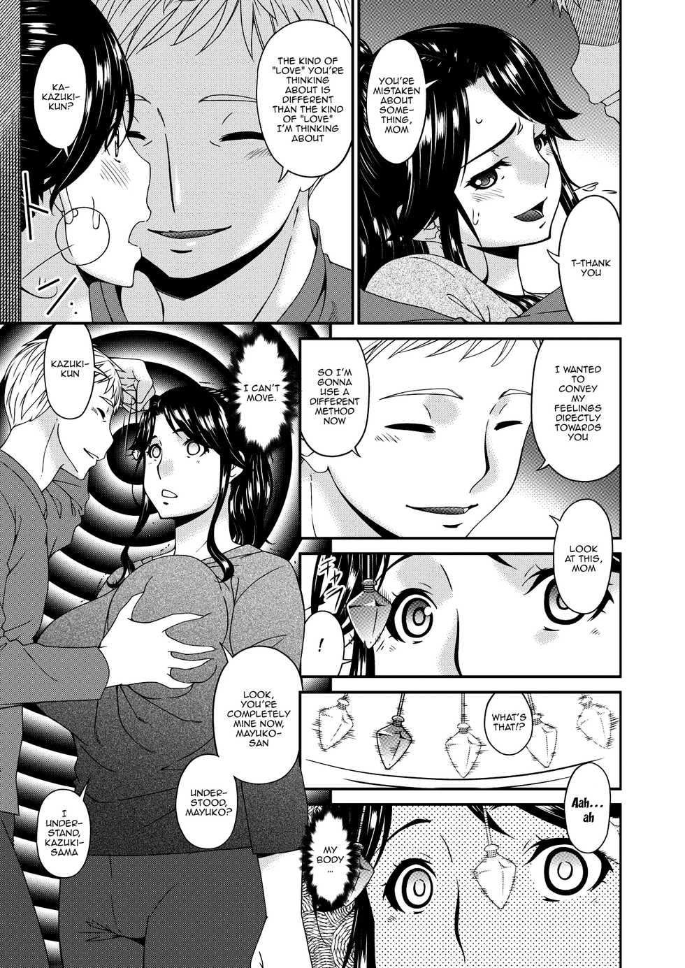 [Bai Asuka] Gibo, Omou Toki... | When I Started Thinking About My Mother-In-Law... (COMIC HOTMILK 2020-04) [English] {Doujins.com} [Digital] - Page 9
