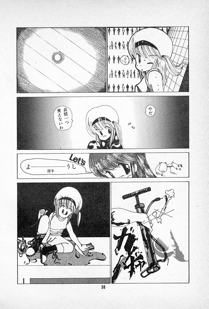 [Imazaki Itsuki] Tanpopo Cha de Chome Shimasho - Page 40