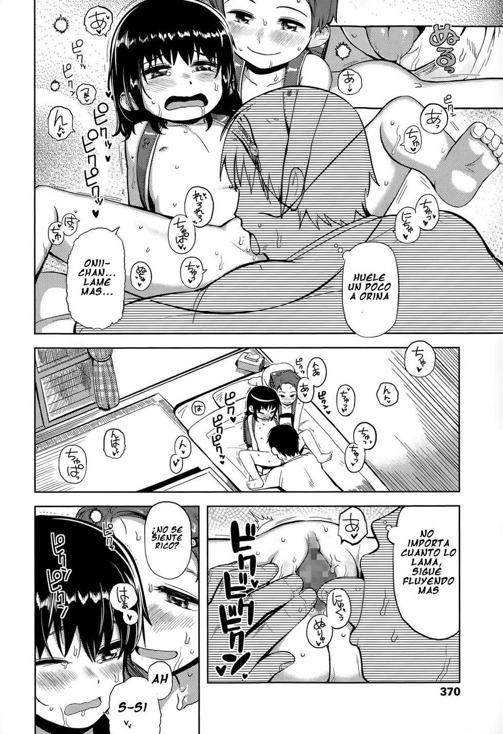 [Yawaraka Midori] Pokapoka Youki (COMIC LO 2015-06) [Spanish] [Traducciones JL] - Page 10