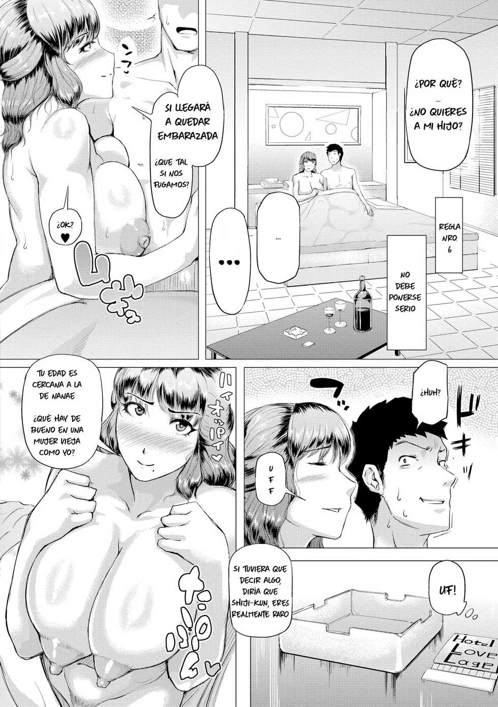 My Mother In Law Is Pregnant (Chapter 2) Kizaru - Page 8
