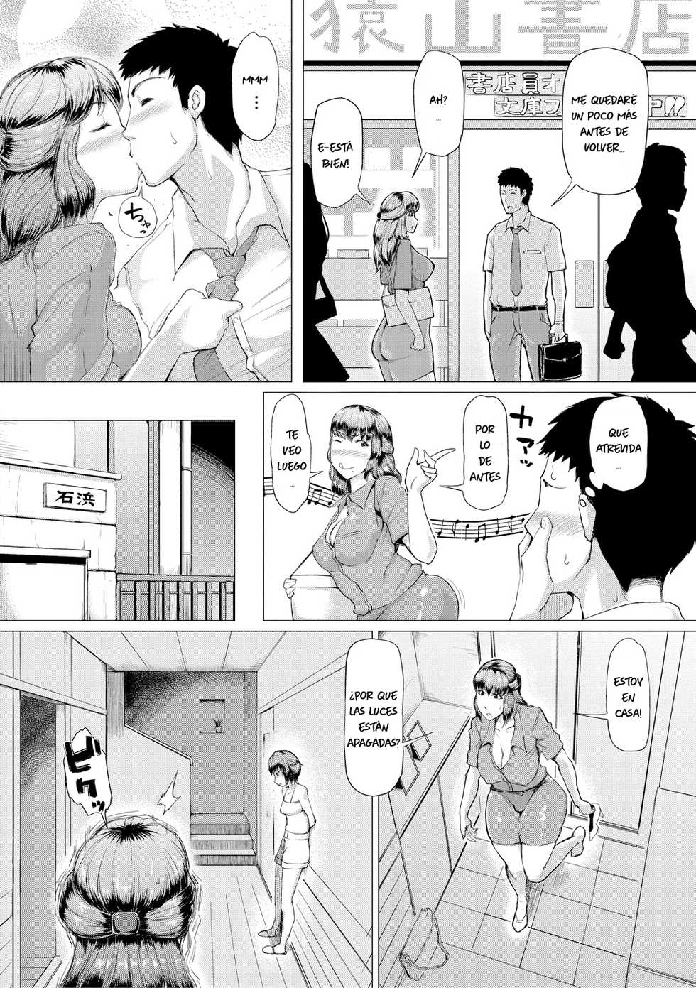 My Mother In Law Is Pregnant (Chapter 2) Kizaru - Page 10