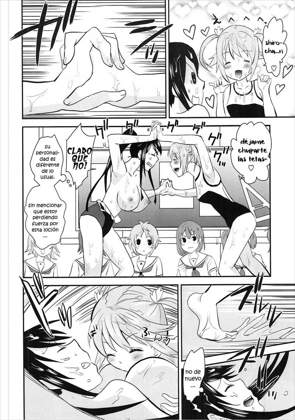 (C90) [Mike ni Mage (Yamato Techno)] High Fight! (High School Fleet) [Spanish] [YURIyFUTANARI] - Page 11