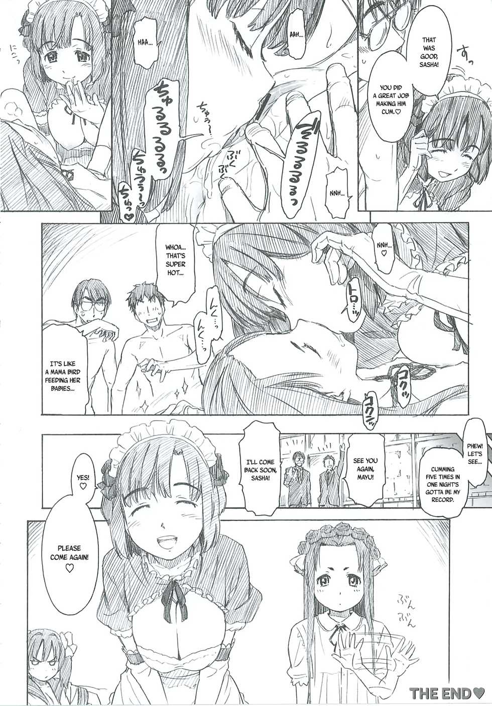 [Jikayou Kamihikouki (Naruko Hanaharu)] Girl Scouts [English] - Page 23