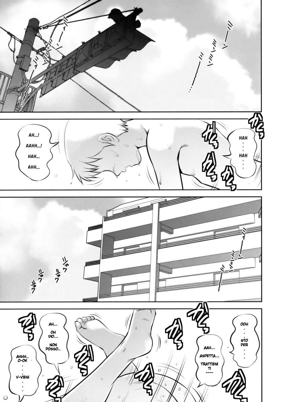 (COMIC1☆4) [Saigado] F-NERD - Rebuild of "Another Time, Another Place." (Neon Genesis Evangelion) [Italian] [Hentai Fantasy] - Page 5