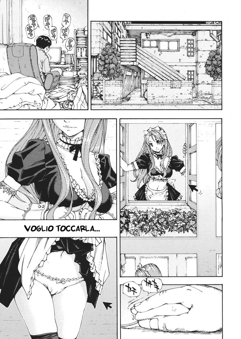 [Seto Yuuki] Amamori no Shuumatsu (COMIC MUJIN 2013-01) [Italian] [Hentai Fantasy] - Page 5