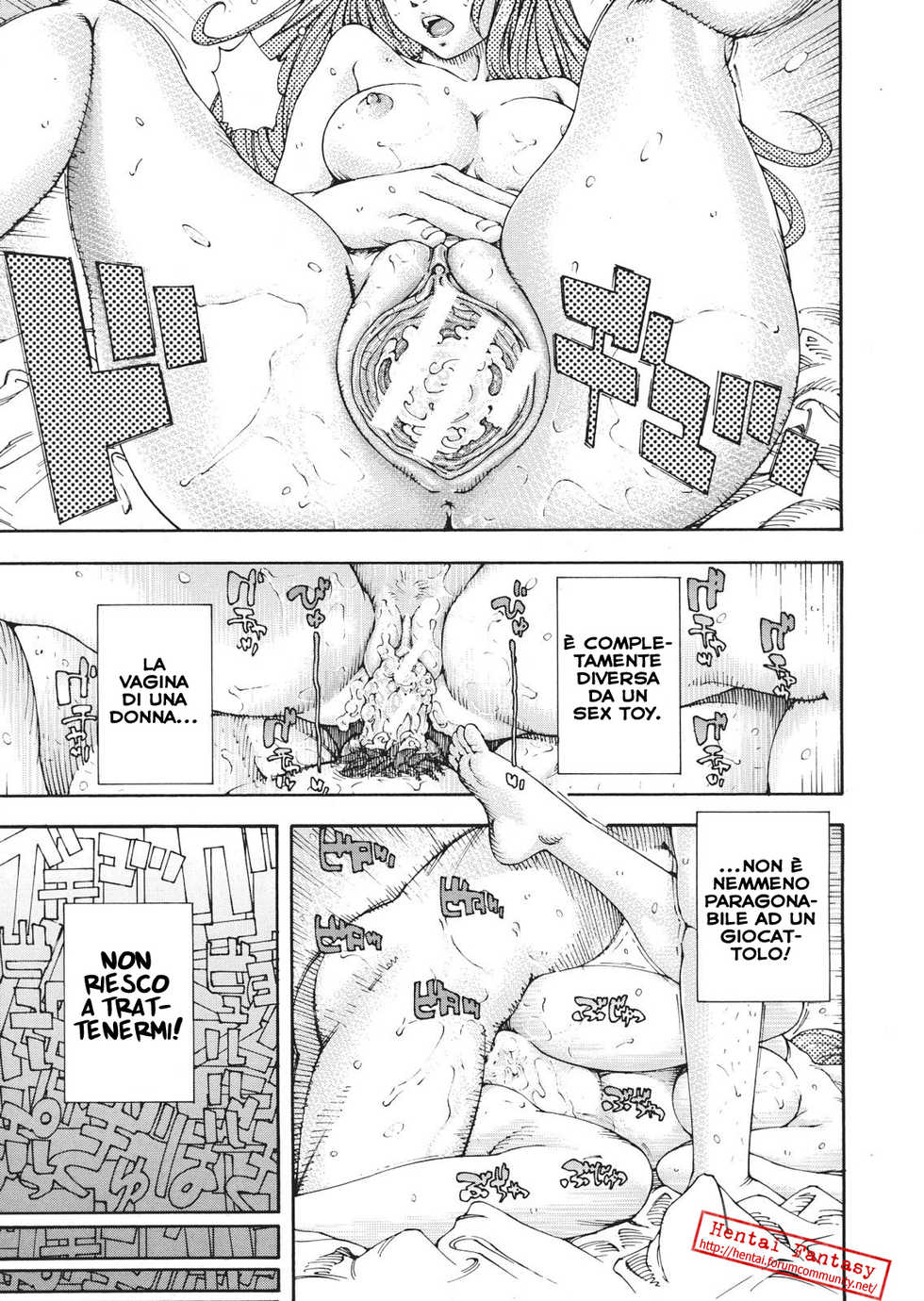[Seto Yuuki] Amamori no Shuumatsu (COMIC MUJIN 2013-01) [Italian] [Hentai Fantasy] - Page 15