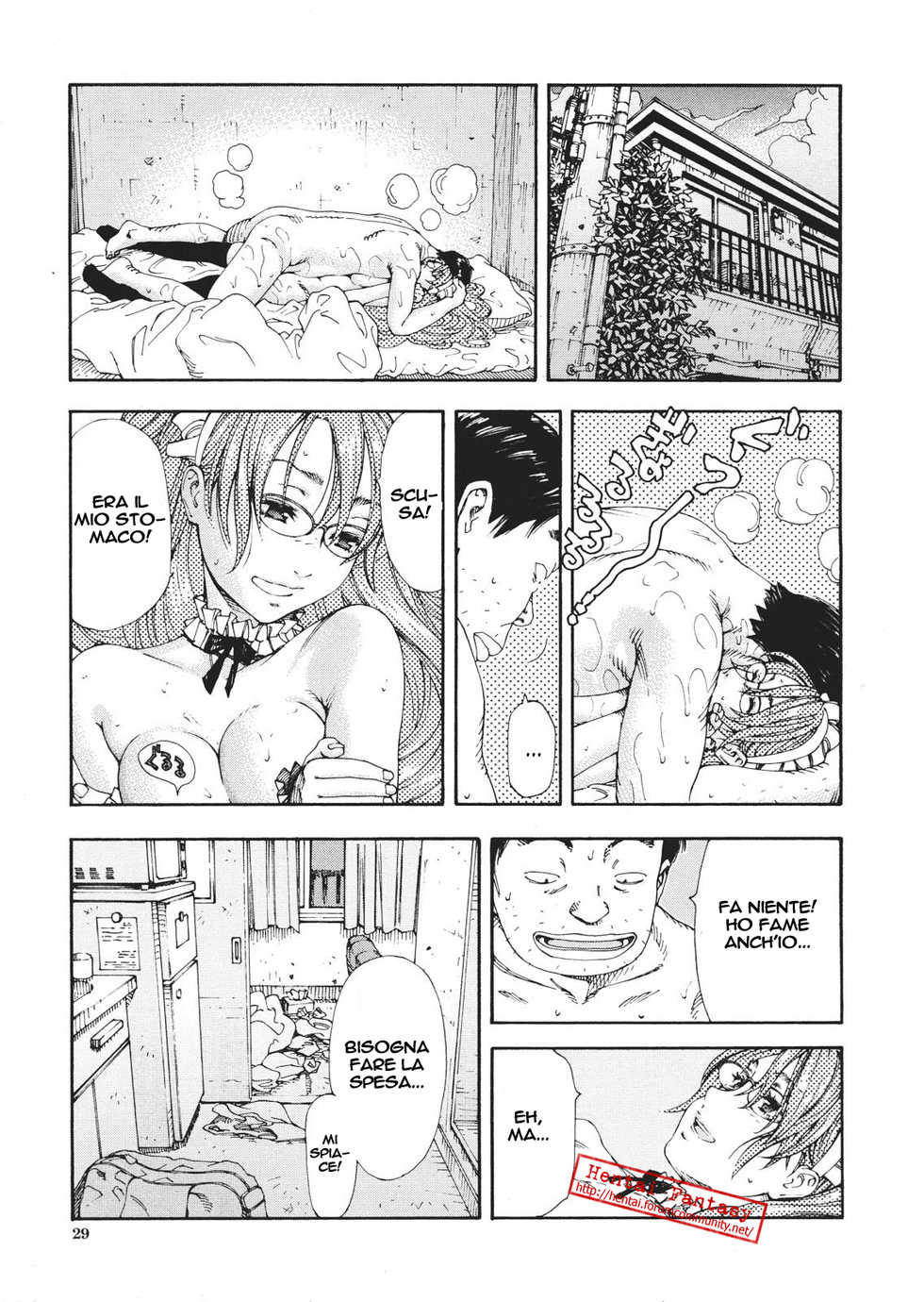 [Seto Yuuki] Amamori no Shuumatsu (COMIC MUJIN 2013-01) [Italian] [Hentai Fantasy] - Page 25
